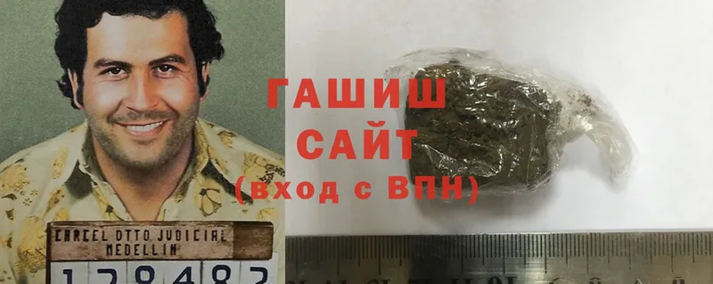 MEGA сайт  Златоуст  ГАШИШ hashish  как найти закладки 